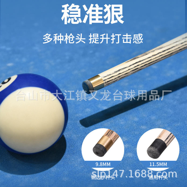 SLP one piece 57 inch 10mm Purple Heart Wood tacos de billar Snooker Cue
