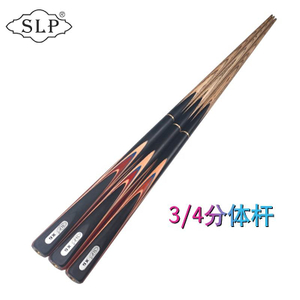 SLP 3/4 Split Cue X6 10mm Black 8 tacos de billar Cue Stick Billiard Snooker Cue