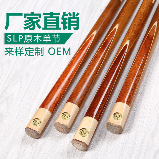 SLP 10mm One Piece Chinese black eight Cue Stick Billiard Ash wood tacos de billar snooker cue