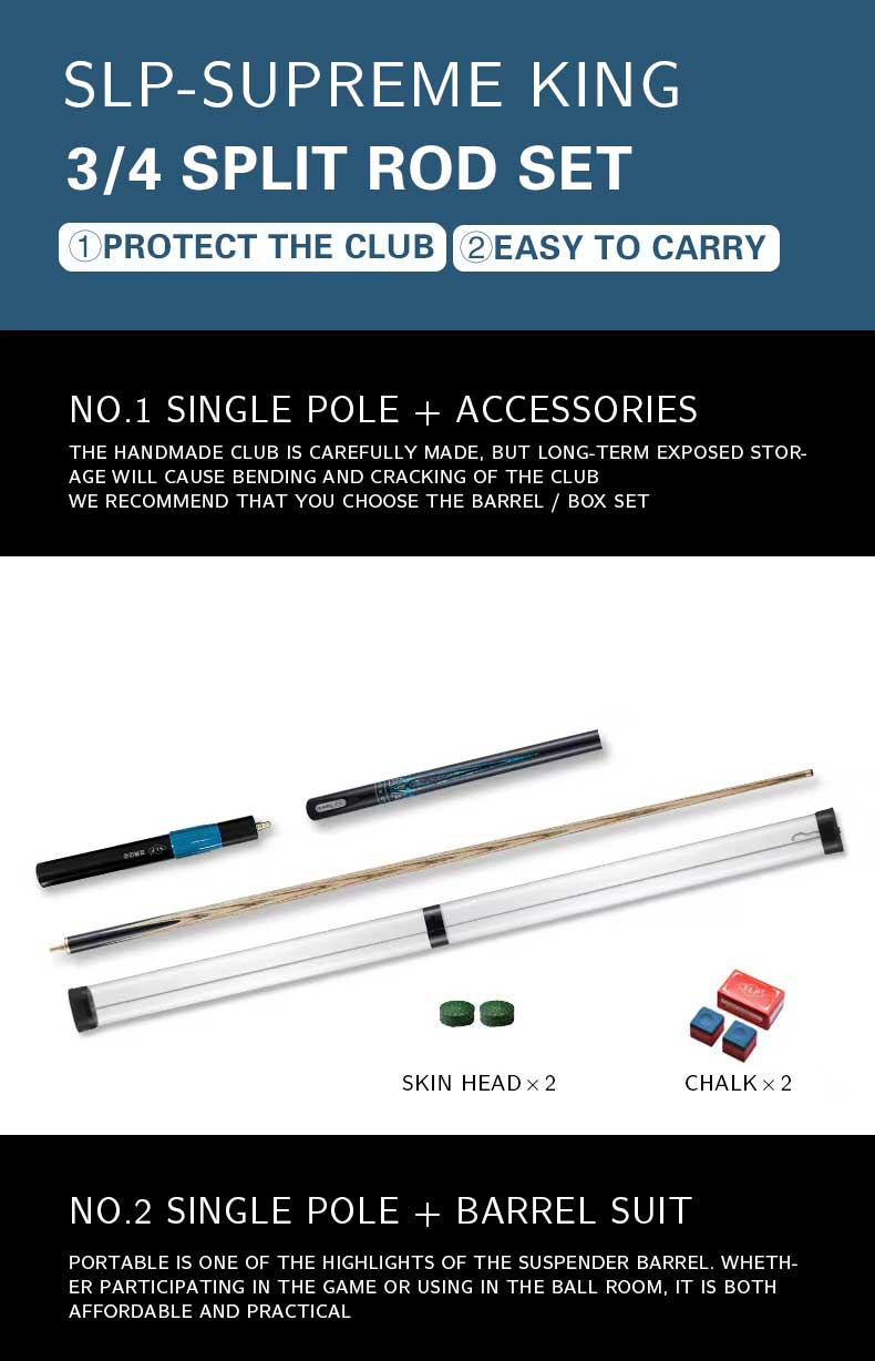 snooker cue and case